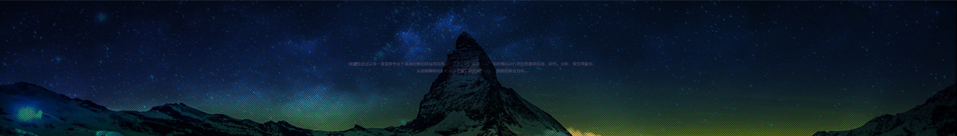 重庆抵押放款贷款公司